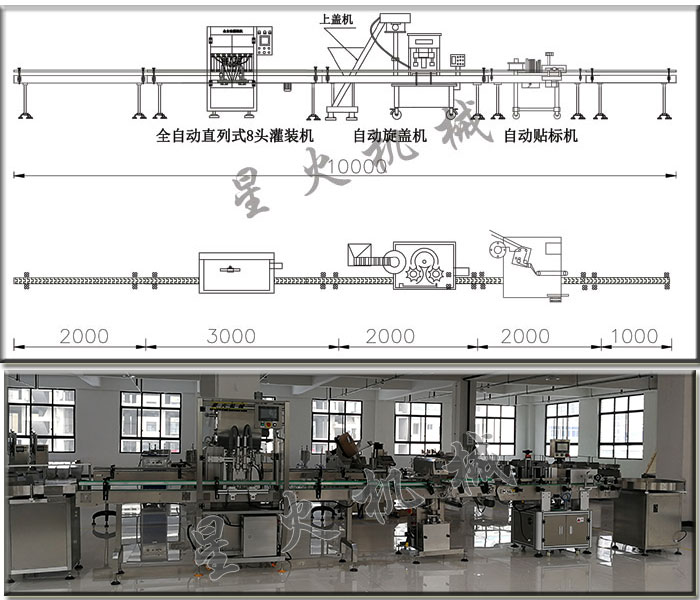 改性苯丙乳液，要了解這些知識！